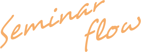 セミナープログラム